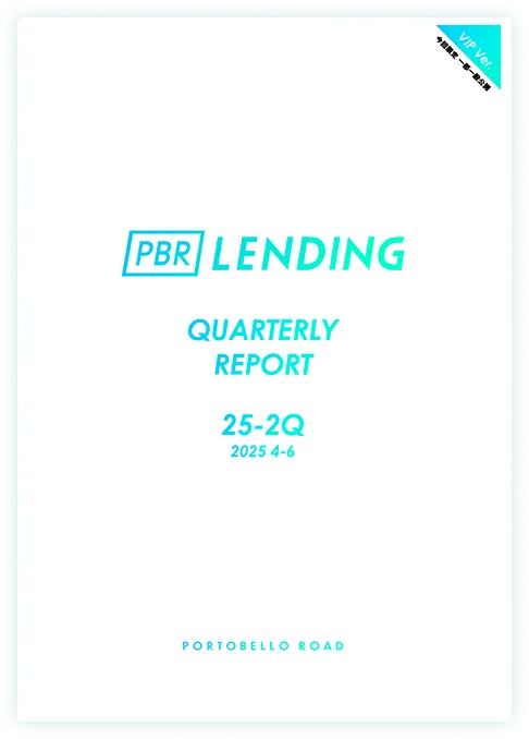 PBR LENDING QUARTERLY REPORT