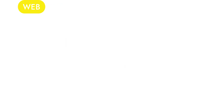 webで簡単に資産運用できるサービス。貸し出すだけで、暗号資産が増える。